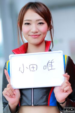 女儿的朋友63中汉字三义